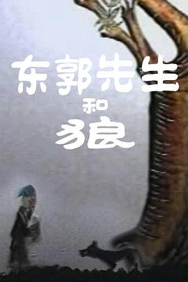 最近免费中文字幕大全高清mv
