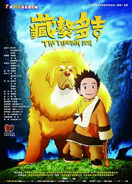 91chinesevideo地址